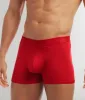 2(X)IST Performance Trunk sold by Underwear Expert