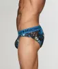 Muchachomalo Earth Elements Brief Earth Elements Pattern B sold by Underwear Expert