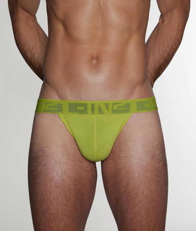 C-IN2 Hand Me Down Low Rise Thong sold by Underwear Expert
