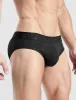 Rounderbum Basic Padded Brief sold by Underwear Expert