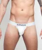 Supawear Neon Jockstrap sold by Underwear Expert