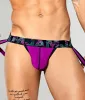 JAM Army Jockstrap sold by Underwear Expert
