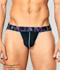 JAM Army Jockstrap sold by Underwear Expert
