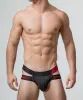 Rounderbum Racing Team Lift Holster Jock sold by Underwear Expert