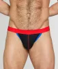 PUMP! Curium Jockstrap sold by Underwear Expert