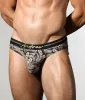Andrew Christian Laurel Leaf Brief sold by Underwear Expert