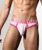Andrew Christian Retro Bamboo Brief sold by Underwear Expert
