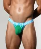 Andrew Christian CoolFlex Modal Active Show-It Thong sold by Underwear Expert