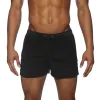 Parke & Ronen New Spring '25 Black Dolomite Short sold by Underwear Expert