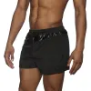 Parke & Ronen New Spring '25 Black Vector Swim Short sold by Underwear Expert