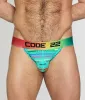 CODE 22 Pride Mesh Jockstrap sold by Underwear Expert