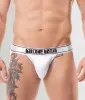 Barcode Berlin Sivko Jockstrap sold by Underwear Expert