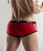 CODE 22 Thrust Trunk sold by Underwear Expert
