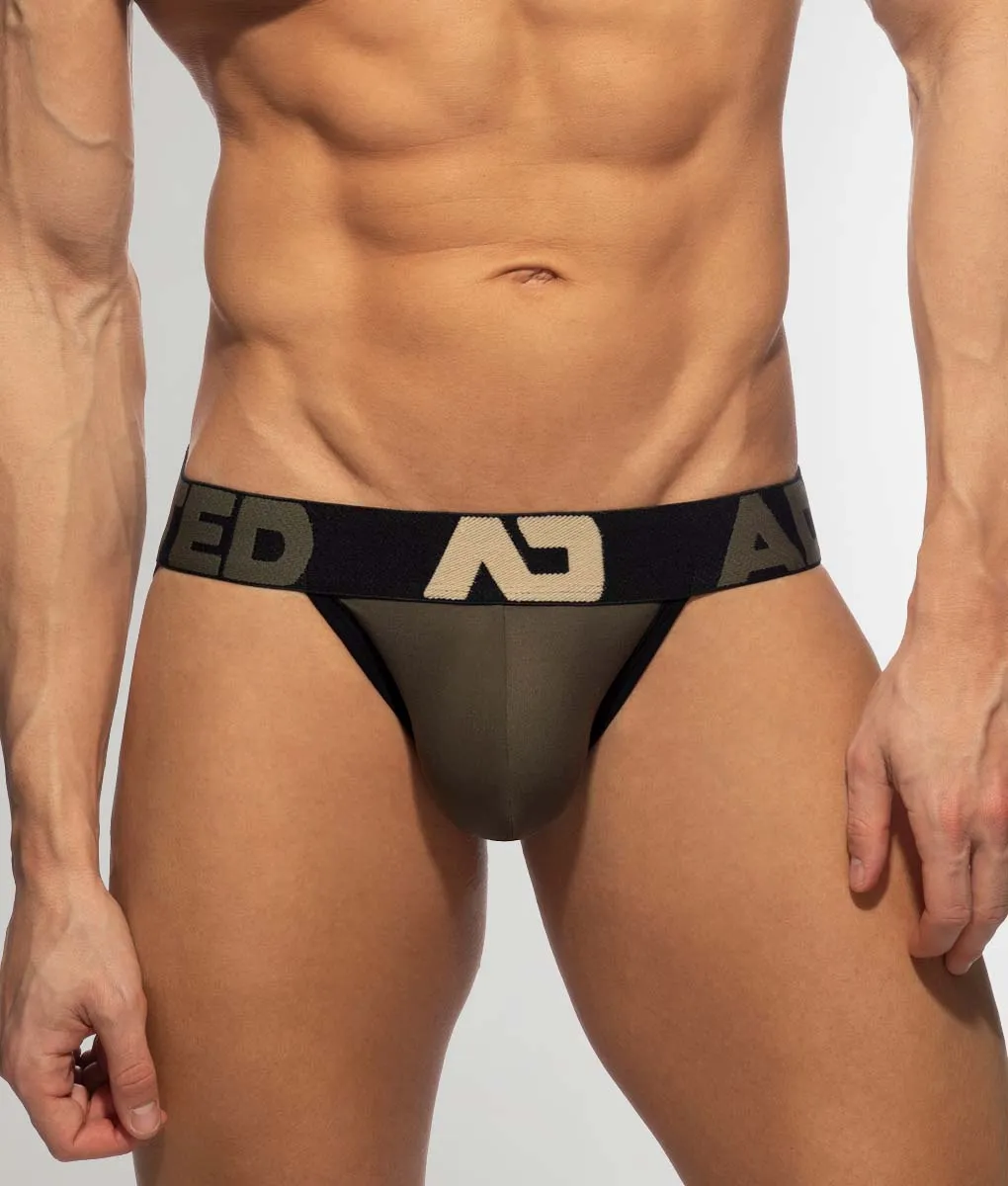 Addicted Naked Feeling Jockstrap sold by Underwear Expert product image thumbnail 4
