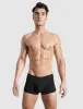 Rounderbum Basic Package Trunk sold by Underwear Expert
