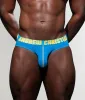 Andrew Christian Happy Almost Naked Brief sold by Underwear Expert