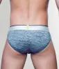 Supawear HERO Brief sold by Underwear Expert