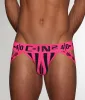 C-IN2 Hard Jockstrap sold by Underwear Expert