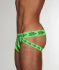 C-IN2 Hard Jockstrap sold by Underwear Expert