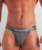 Teamm8 Icon Sport Brief sold by Underwear Expert