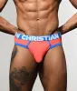 Andrew Christian Almost Naked Moisture Control Brief sold by Underwear Expert