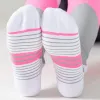 Feather Compression Socks sold by Uniforms World