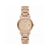 Burberry City Ladies Rose Gold Steel 26MM | BU9235 sold by Watch2Day