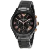 Armani AR1411 Dames Horloge 38mm 3 ATM sold by Watch2Day