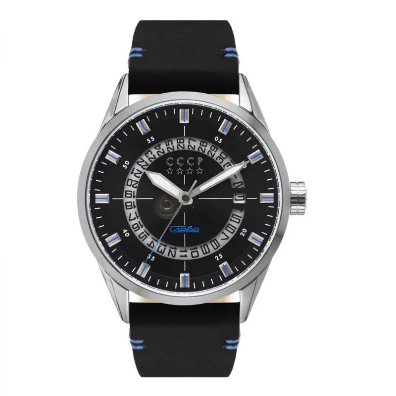 CCCP SHCHUKA CP-7032-01 Horloge Heren 43mm sold by Watch2Day