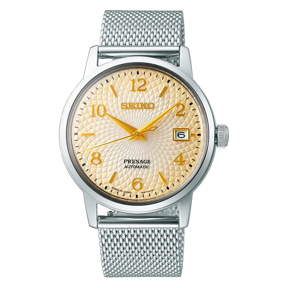 Seiko SRPF37J1 Heren Horloge 38,5mm 5 ATM sold by Watch2Day