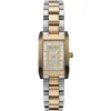 Armani AR3171 Dames Horloge 20 mm 3 ATM sold by Watch2Day
