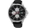 Seiko SKS485P1 Heren Horloge 45mm 10ATM sold by Watch2Day