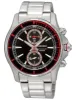 Seiko SNN247P1 Heren Horloge 42mm 10ATM sold by Watch2Day