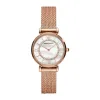 Armani AR11320 Dames Horloge 32mm 3ATM sold by Watch2Day