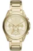 Armani exchange AX2602 Heren Horloge 44 mm 10 ATM sold by Watch2Day