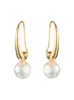 BLING BAR ARIA PEARL DROP EARRINGS sold by Yeltuor