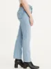 LEVI'S 501 ORIGINAL JEAN sold by Yeltuor