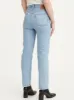 LEVI'S 501 ORIGINAL JEAN sold by Yeltuor