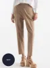 MELA PURDIE STRETCH TROUSER sold by Yeltuor