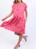 ELM SUNSET HOUR DRESS sold by Yeltuor