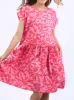 ELM SUNSET HOUR DRESS sold by Yeltuor