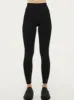 P.E NATION SIGNATURE FULL LEGGING sold by Yeltuor