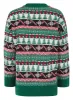 Mens Christmas Xmas Festive Holiday Jumper sold by Your Style Outlet