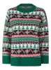 Mens Christmas Xmas Festive Holiday Jumper sold by Your Style Outlet