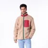 Veste sherpa mixte zippée - Naturel et bordeaux sold by Billybelt