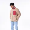 Veste sherpa mixte zippée - Naturel et bordeaux sold by Billybelt