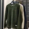Sherpa pull Kaki sold by Billybelt
