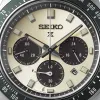 Seiko Prospex Racing Sports Solar Speedtimer Watch D sold by Jura Watches