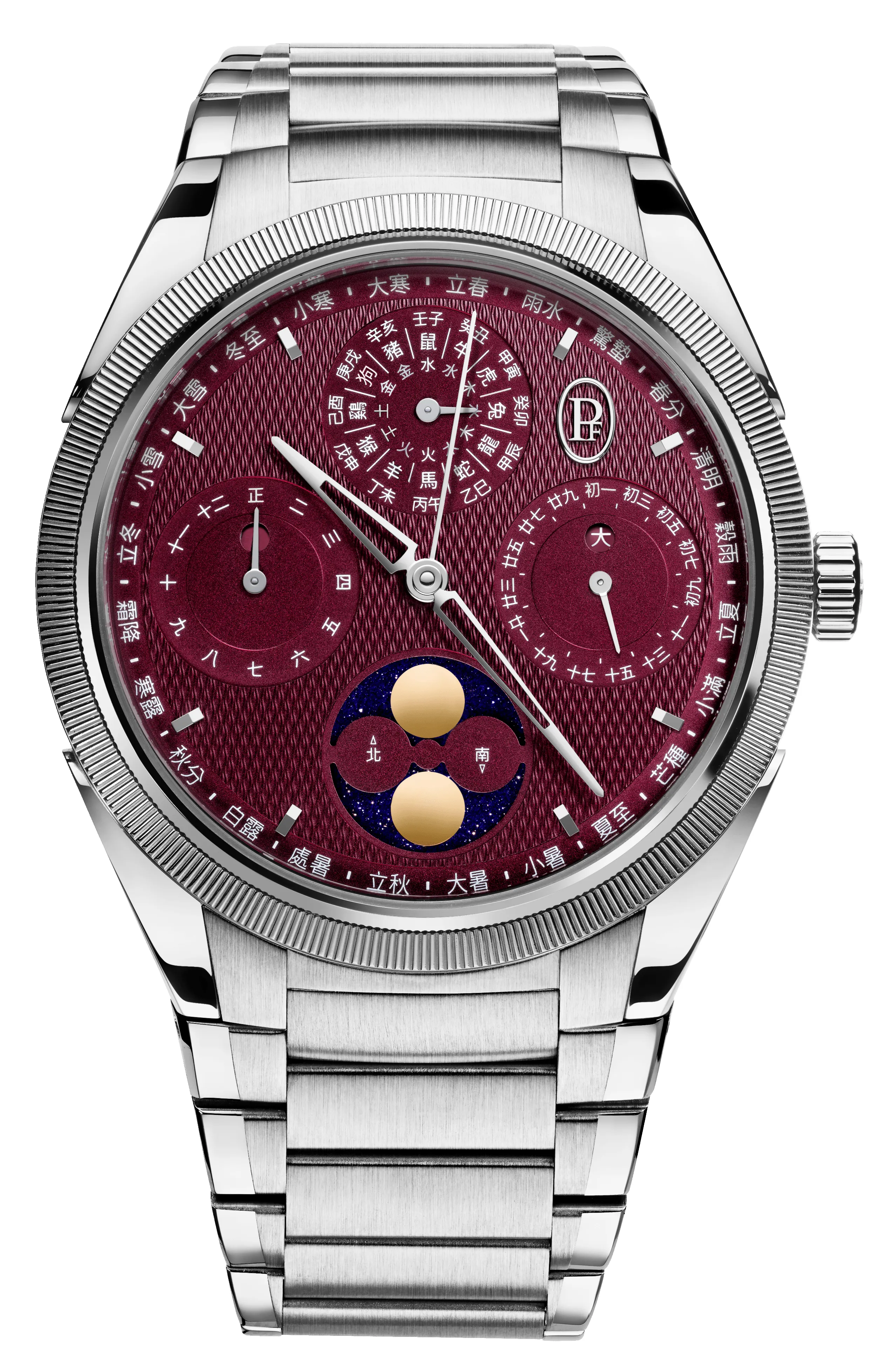 Parmigiani Fleurier Tonda PF Xiali Calendar sold by Jura Watches