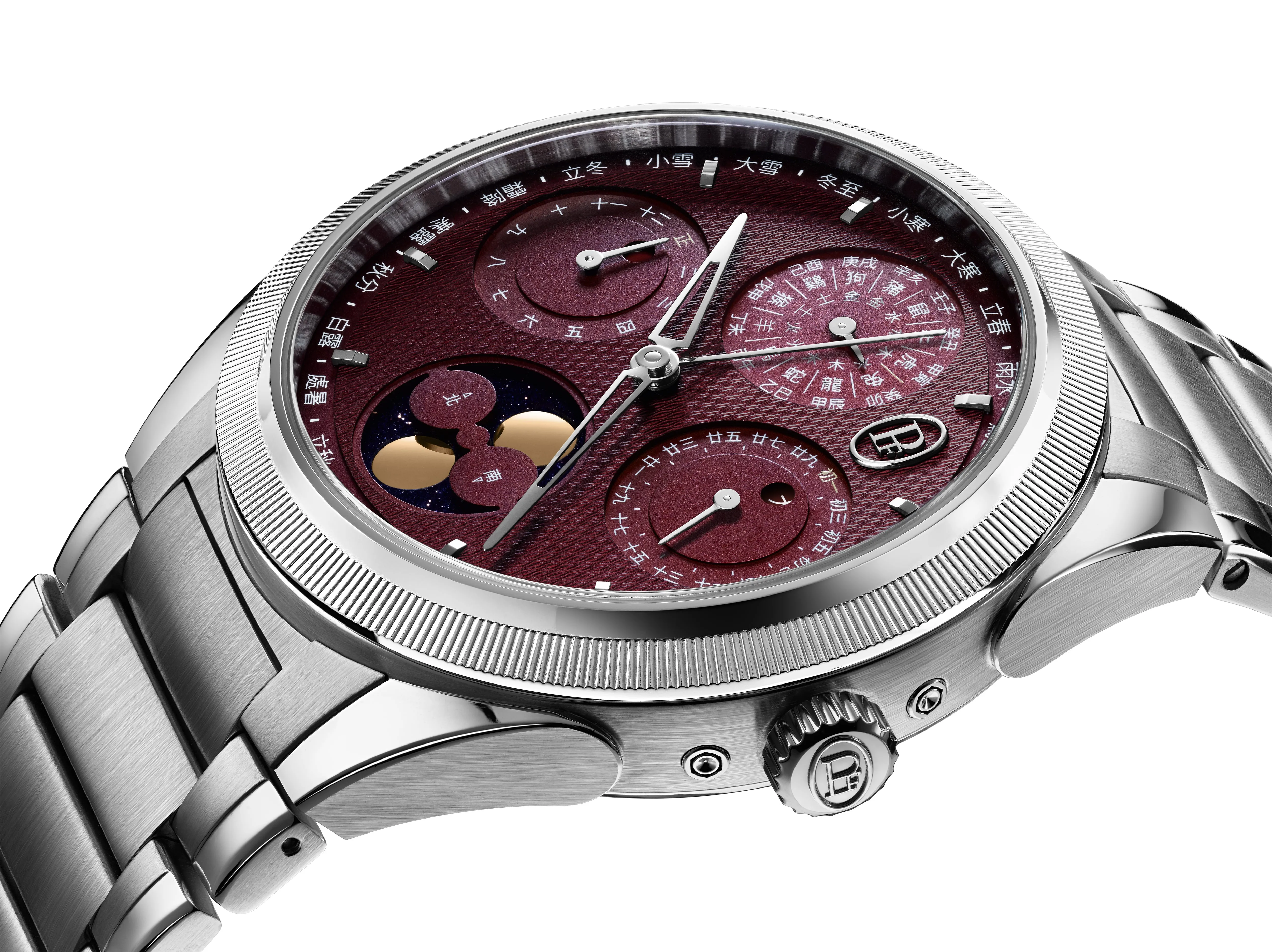 Parmigiani Fleurier Tonda PF Xiali Calendar sold by Jura Watches product image thumbnail 4